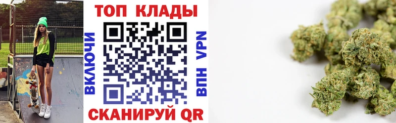 Какие есть наркотики Каспийск Гашиш  Alpha-PVP  ОМГ ОМГ ССЫЛКА  МАРИХУАНА  Мефедрон  АМФЕТАМИН 