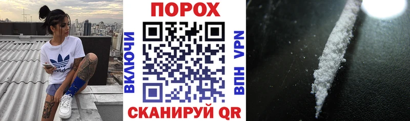 Амфетамин 97%  купить наркотик  Каспийск 