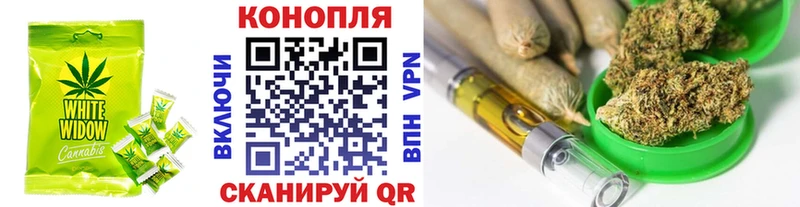 Canna-Cookies марихуана хочу Каспийск
