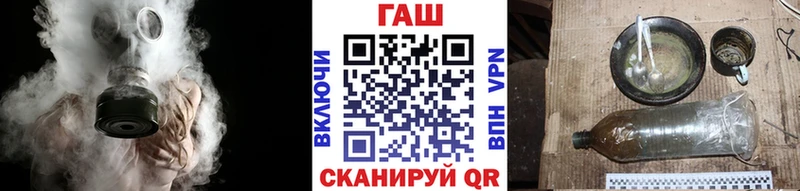 Гашиш AMNESIA HAZE  сайты даркнета состав  Каспийск 