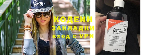 кокаин перу Балабаново