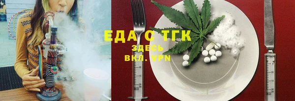кокаин перу Балабаново