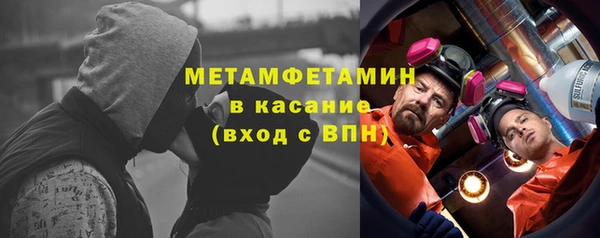прущие крисы Баксан
