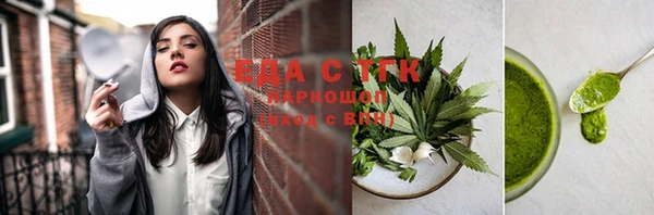 крисы Балахна