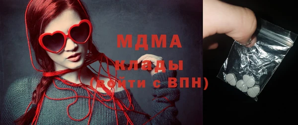 прущие крисы Баксан