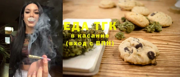 прущие крисы Баксан