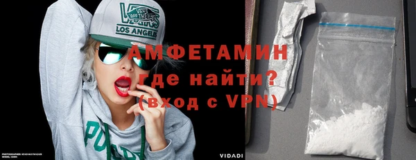 прущие крисы Баксан