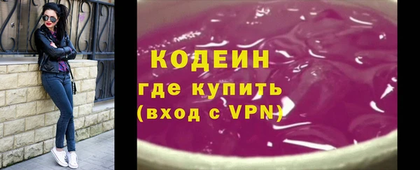 кокаин перу Балабаново