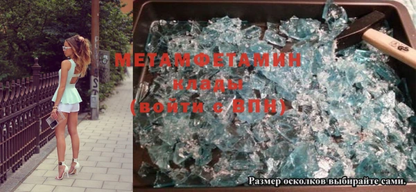 кокаин перу Балабаново