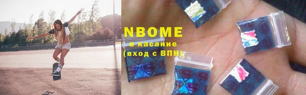 прущие крисы Баксан