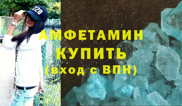 прущие крисы Баксан