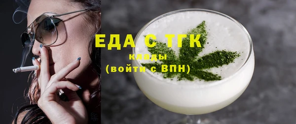 прущие крисы Баксан