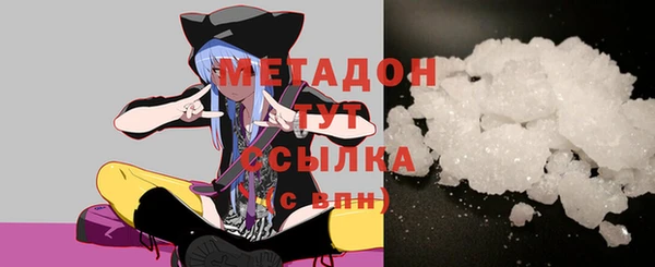 кокаин перу Балабаново