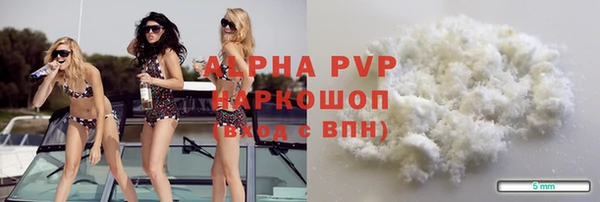 прущие крисы Баксан
