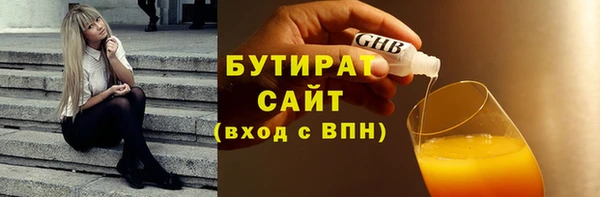 крисы Балахна