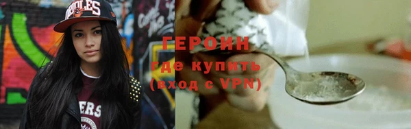 прущие крисы Баксан