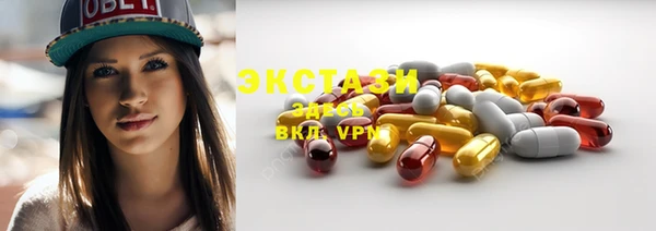прущие крисы Баксан