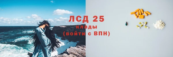 кокаин перу Балабаново