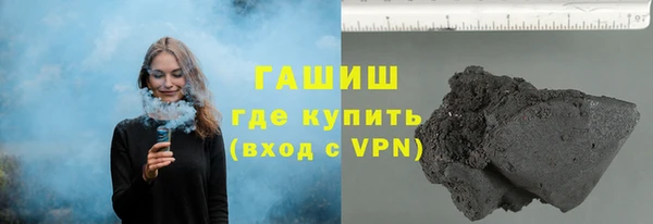 кокаин перу Балабаново