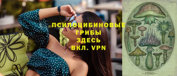 кокаин перу Балабаново