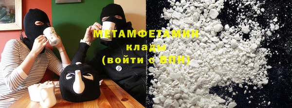 крисы Балахна