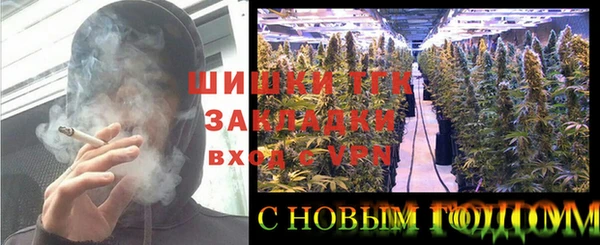 кокаин перу Балабаново