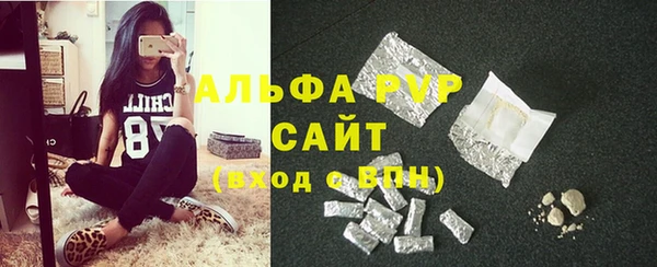кокаин перу Балабаново