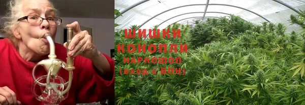кокаин перу Балабаново