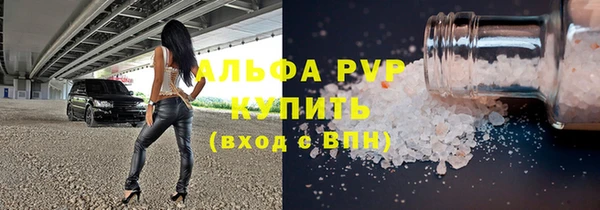 кокаин перу Балабаново
