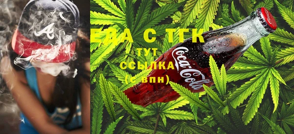 прущие крисы Баксан
