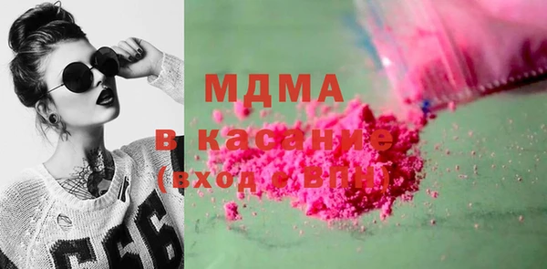 прущие крисы Баксан