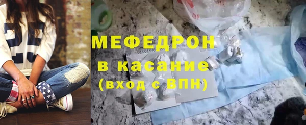 кокаин перу Балабаново