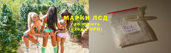 кокаин перу Балабаново