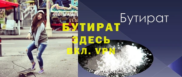 кокаин перу Балабаново