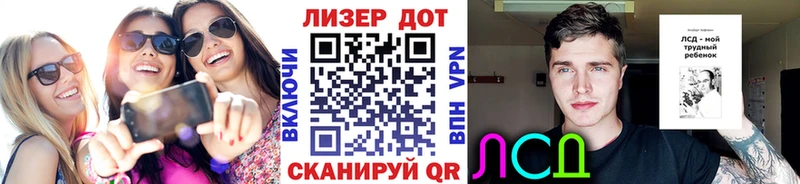 Марки NBOMe 1,8мг Каспийск